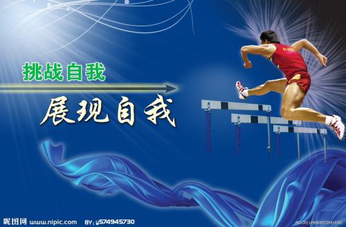 质检员证哪里能办