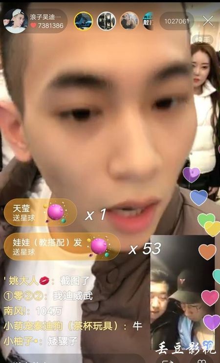 做个巴黎第十三大学毕业证